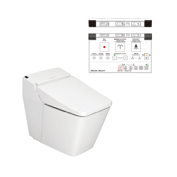 Acacia E intergrated Shower Toilet (Normal S&C)