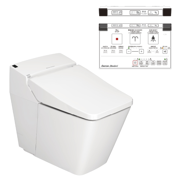 Acacia E intergrated Shower Toilet (Auto S&C)