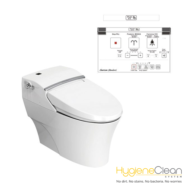 AEROZEN Integrated Shower Toilet