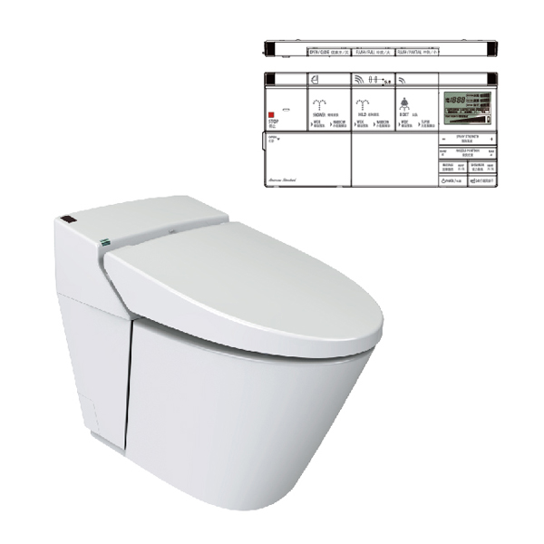 CHRONO Integrated Shower Toilet(Normal S&C)