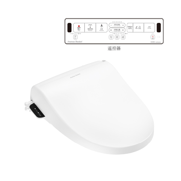 SHIZEN Instant heating E-bidet